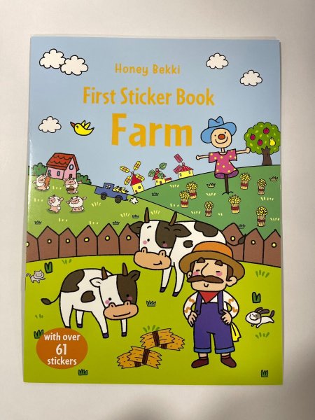 كتاب تعليمي Farm